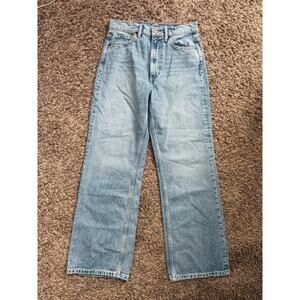 AllSaints Relaxed Wide Leg Jeans Size 26 Women’s Vintage Indigo Denim Designer